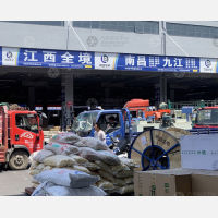 临沂到江西宜春高安专线,临沂到江西宜春高安直达线路,临沂到江西宜春高安中转线路