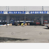 临沂到北京丰台区专线,临沂到北京丰台区直达线路,临沂到北京丰台区中转线路