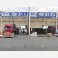临沂到河南新乡专线,临沂到河南新乡直达线路,临沂到河南新乡中转线路