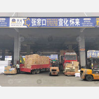 临沂到河北张家口桥西区专线,临沂到河北张家口桥西区直达线路,临沂到河北张家口桥西区中转线路