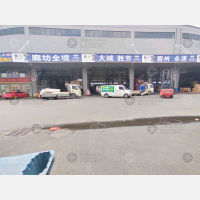 临沂到河北廊坊永清专线,临沂到河北廊坊永清直达线路,临沂到河北廊坊永清中转线路