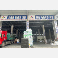 临沂到河北沧州河间时村乡专线,临沂到河北沧州河间时村乡直达线路,临沂到河北沧州河间时村乡中转线路