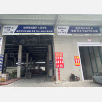 临沂到山东泰安宁阳东庄镇专线,临沂到山东泰安宁阳东庄镇直达线路,临沂到山东泰安宁阳东庄镇中转线路