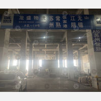 临沂到江苏苏州张家港专线,临沂到江苏苏州张家港直达线路,临沂到江苏苏州张家港中转线路