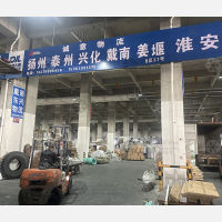 临沂到江苏泰州专线,临沂到江苏泰州直达线路,临沂到江苏泰州中转线路