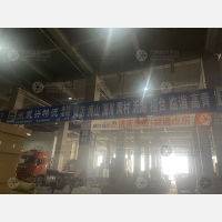 临商大集智慧物流港店1网点