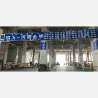 临沂到河南周口专线,临沂到河南周口直达线路,临沂到河南周口中转线路