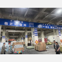 临沂到安徽宿州专线,临沂到安徽宿州直达线路,临沂到安徽宿州中转线路