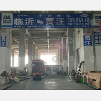 临商大集智慧物流港店网点