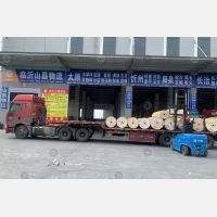 宇翔智慧云仓店网点