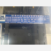临沂到江苏盐城专线,临沂到江苏盐城直达线路,临沂到江苏盐城中转线路
