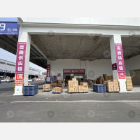 兰华智慧物流城B区店网点
