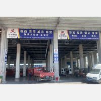 宇翔智慧云仓店网点