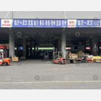 兰华智慧物流城B区店网点