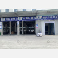 宇翔智慧云仓店网点