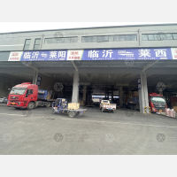兰华智慧物流城B区店网点