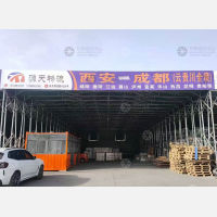 西安到四川达州专线,西安到四川达州直达线路,西安到四川达州中转线路