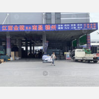 兰华智慧物流城B区店网点