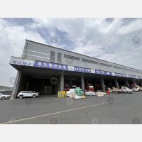 兰华智慧物流城B区店网点