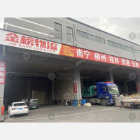 临沂到新疆哈密专线,临沂到新疆哈密直达线路,临沂到新疆哈密中转线路