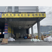 临沂到新疆哈密专线,临沂到新疆哈密直达线路,临沂到新疆哈密中转线路