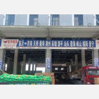 临沂到山东济南槐荫区专线,临沂到山东济南槐荫区直达线路,临沂到山东济南槐荫区中转线路
