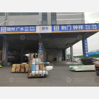 临沂到湖北咸宁专线,临沂到湖北咸宁直达线路,临沂到湖北咸宁中转线路