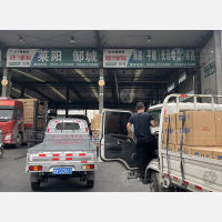 顺和国际智慧物流园（一期）店网点