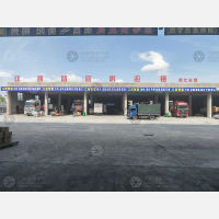 南环物流园店网点