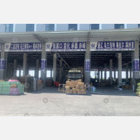 宇翔智慧云仓店网点