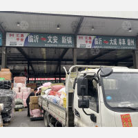 临沂到河北廊坊文安新镇镇专线,临沂到河北廊坊文安新镇镇直达线路,临沂到河北廊坊文安新镇镇中转线路