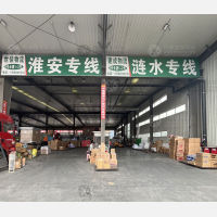 顺和国际智慧物流园（一期）店网点