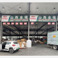 顺和国际智慧物流园（一期）店网点