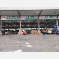 顺和国际智慧物流园（一期）店网点