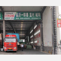 顺和国际智慧物流园（一期）店网点