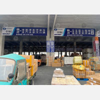 临沂到江苏南京建邺区专线,临沂到江苏南京建邺区直达线路,临沂到江苏南京建邺区中转线路