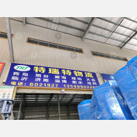 厦门到河北邢台专线,厦门到河北邢台直达线路,厦门到河北邢台中转线路