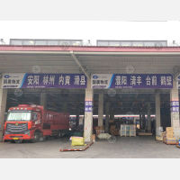 临沂到河南安阳滑县专线,临沂到河南安阳滑县直达线路,临沂到河南安阳滑县中转线路