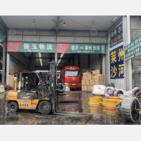 顺和国际智慧物流园（一期）店网点