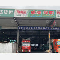 临沂到四川达州专线,临沂到四川达州直达线路,临沂到四川达州中转线路