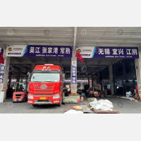 临沂到江苏常州钟楼区专线,临沂到江苏常州钟楼区直达线路,临沂到江苏常州钟楼区中转线路