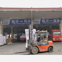顺和天源智慧物流园（二期）店网点