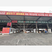 临沂到黑龙江黑河专线,临沂到黑龙江黑河直达线路,临沂到黑龙江黑河中转线路