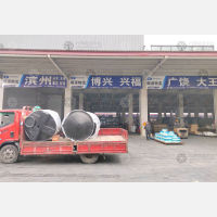 顺和天源智慧物流园（二期）店网点