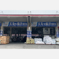 顺和天源智慧物流园（二期）店网点