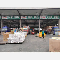 顺和国际智慧物流园（一期）店网点