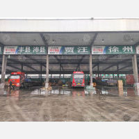 顺和国际智慧物流园（一期）店网点