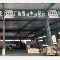 临沂到广东揭阳专线,临沂到广东揭阳直达线路,临沂到广东揭阳中转线路