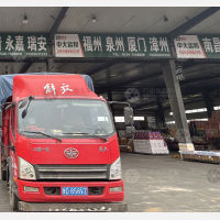 临沂到福建南平专线,临沂到福建南平直达线路,临沂到福建南平中转线路