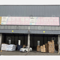 佳庆物流园店网点